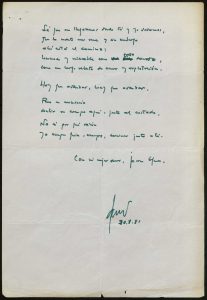 Sobre el papel, 3. E-MS-1 (1-27)