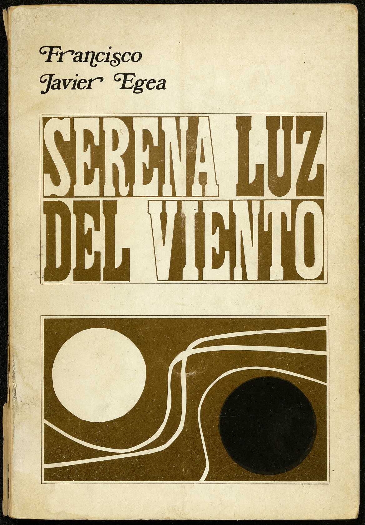 Primera edición Serena luz del viento (Universidad de Granada, 1973)E-DEPOSITO 3 (11)